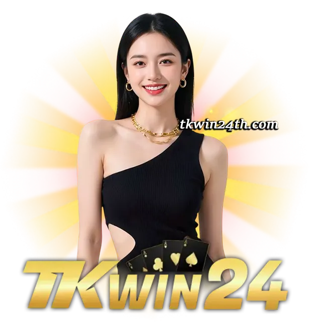 TKWIN24ทางเข้าเล่น
